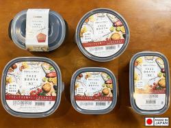 Hộp nhựa dùng trong lò vi sóng Nakaya 480mL_7