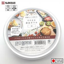 Hộp nhựa dùng trong lò vi sóng Nakaya 480mL_2