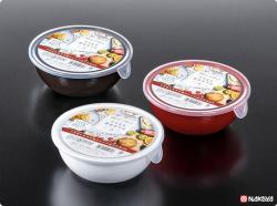 Hộp nhựa dùng trong lò vi sóng Nakaya 480mL_8