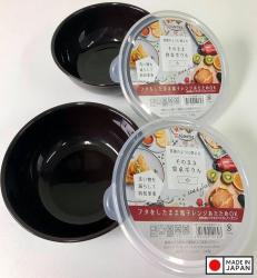 Hộp nhựa dùng trong lò vi sóng Nakaya 480mL_3