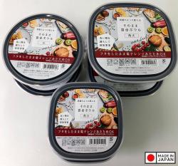 Hộp nhựa dùng trong lò vi sóng Nakaya 480mL_6