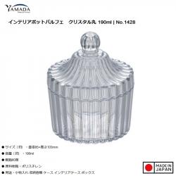 Hũ đựng bánh kẹo, mứt tết phòng khách Crystal 190ml_A