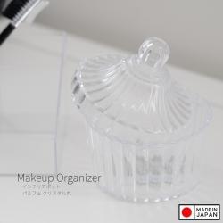 Hũ đựng bánh kẹo, mứt tết phòng khách Crystal 190ml_2