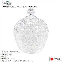 Hũ đựng bánh kẹo, mứt tết phòng khách Diamond 150ml_7