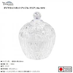 Hũ đựng bánh kẹo, mứt tết phòng khách Diamond 150ml_A