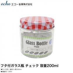 Hũ thủy tinh có nắp Echo Glass Bottle 200ml_3
