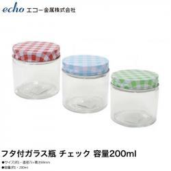 Hũ thủy tinh có nắp Echo Glass Bottle 200ml_2