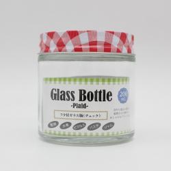 Hũ thủy tinh có nắp Echo Glass Bottle 200ml_6