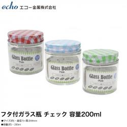 Hũ thủy tinh có nắp Echo Glass Bottle 200ml_A