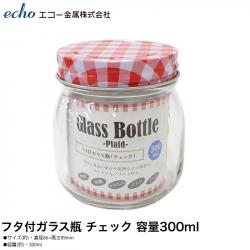 Hũ thủy tinh có nắp Echo Glass Bottle 300ml_3