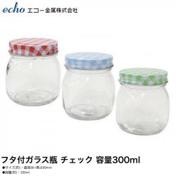 Hũ thủy tinh có nắp Echo Glass Bottle 300ml_2