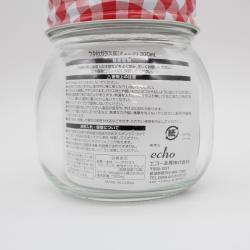 Hũ thủy tinh có nắp Echo Glass Bottle 300ml_9