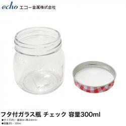 Hũ thủy tinh có nắp Echo Glass Bottle 300ml_4