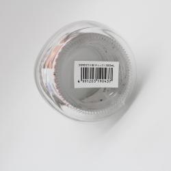 Hũ thủy tinh có nắp Echo Glass Bottle 300ml_10