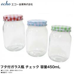 Hũ thủy tinh có nắp Echo Glass Bottle 450ml_2