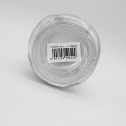 Hũ thủy tinh có nắp Echo Glass Bottle 450ml_11