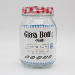 Hũ thủy tinh có nắp Echo Glass Bottle 450ml_5