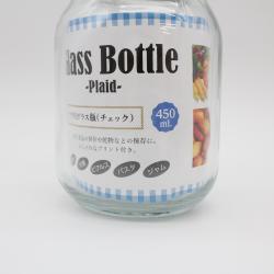 Hũ thủy tinh có nắp Echo Glass Bottle 450ml_9