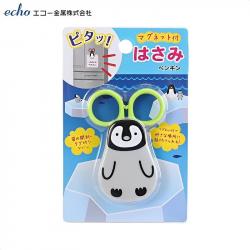 Kéo cho bé hình chim cánh cụt, có nam châm Echo Penguin_10