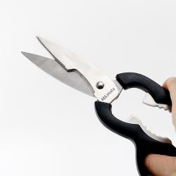 Kéo nhà bếp 3 chức năng Echo 205mm_4