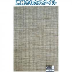 Khăn trải bàn Clarissa Type A 30×45cm_A