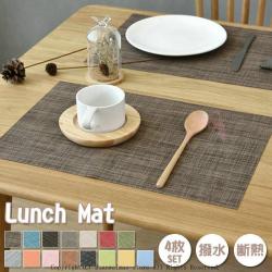 Khăn trải bàn Clarissa Type A 30×45cm_3