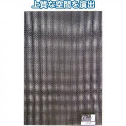 Khăn trải bàn Clarissa Type C 30×47cm_A