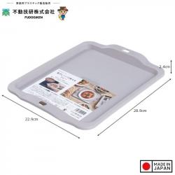 Khay dùng cho lò vi sóng Sanada Seiko_15