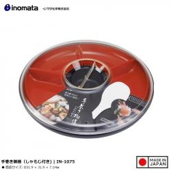 Khay đựng mứt / Sushi Inomata (kèm muôi xới cơm)_A