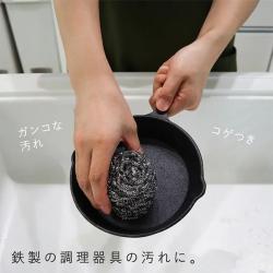 Miếng thép cọ xoong nồi Twashi Scrub 60g_7