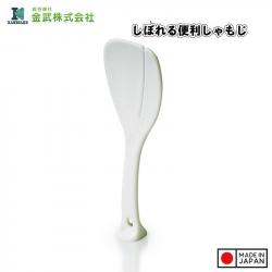 Muôi xới cơm chống dính tiện lợi_4