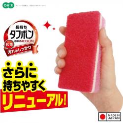 Mút chà rửa xoong nồi 2 mặt thô/ mịn Ohe  Medium - Loại trung tính (50511)_2