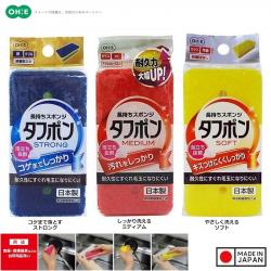 Mút chà rửa xoong nồi 2 mặt thô/ mịn Ohe  Medium - Loại trung tính (50511)_7