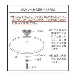 Nồi ceramic dùng cho bếp từ Coronto Ø18cm_8