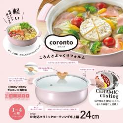 Nồi ceramic dùng cho bếp từ Coronto Ø24cm_2