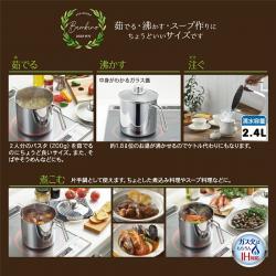 Nồi đa năng inox dùng cho bếp từ Nirwarka 16cm_16