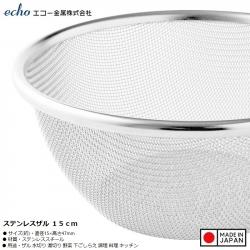 Rổ inox tròn Colander Echo Ø15cm_10