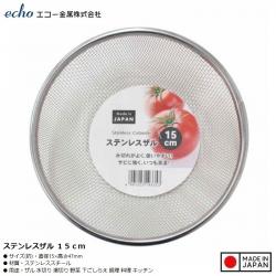 Rổ inox tròn Colander Echo Ø15cm_2
