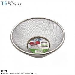 Rổ inox tròn Colander TIS Sangyo Ø16cm_A
