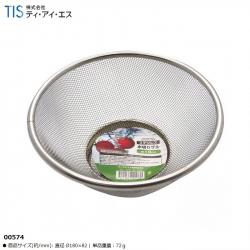 Rổ inox tròn Colander TIS Sangyo Ø18cm_A