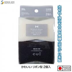 Set 02 miếng mút rửa chén bát Ribbon Shape_8