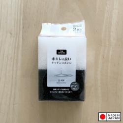 Set 02 miếng mút rửa chén bát Ribbon Shape_7