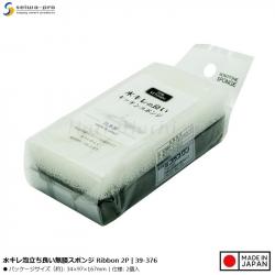 Set 02 miếng mút rửa chén bát Ribbon Shape_4
