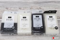 Set 02 miếng mút rửa chén bát Ribbon Shape_6