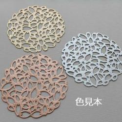 Set 04 tấm đế lót ly cốc hình tròn Echo Flower Ø10cm_12