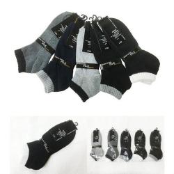 Tất cổ ngắn dành cho nam Short Socks 25-27cm_4