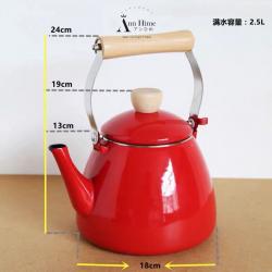 Ấm đun nước bếp từ phong cách Decor Pearl Metal Clevia 2.5L - Đỏ_7