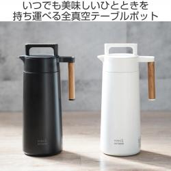 Bình giữ nhiệt Pearl Metal Home & Outdoor 1.1L_8