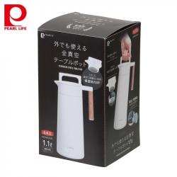 Bình giữ nhiệt Pearl Metal Home & Outdoor 1.1L_14