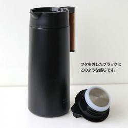 Bình giữ nhiệt Pearl Metal Home & Outdoor 1.1L_8